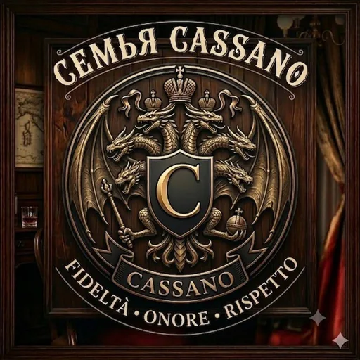 Логотип семьи Cassano