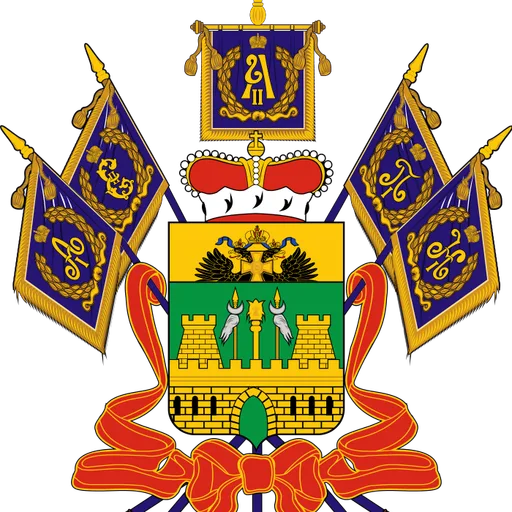 Логотип семьи Berezanskiy