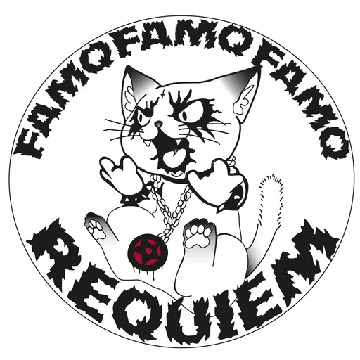 Логотип семьи REQUIEM