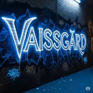Логотип семьи VAISSGARD