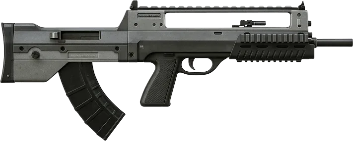 Винтовка Буллпап Mk2